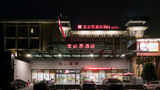 <b>Ibis Anyang Jiefang Ave Exterior</b>. Images powered by <a href="https://www.leonardoworldwide.com/" title="Leonardo Worldwide" target="_blank">Leonardo</a>.