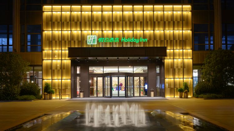 Holiday Inn Kunshan Exterior