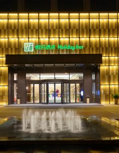 Holiday Inn Kunshan