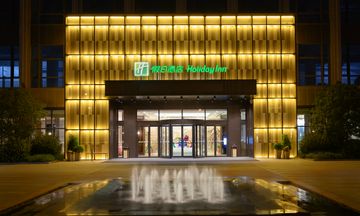 Holiday Inn Kunshan