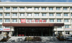 Ibis Urumqi Railway Station