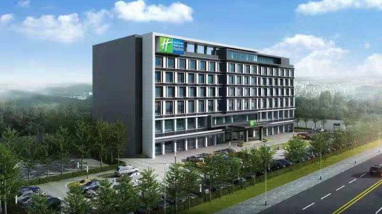 <b>Holiday Inn Express Dongguan Marina Bay Exterior</b>. Images powered by <a href="https://www.leonardoworldwide.com/" title="Leonardo Worldwide" target="_blank">Leonardo</a>.