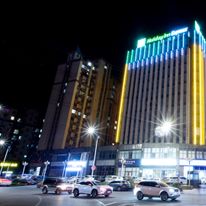 Holiday Inn Express Linyi West