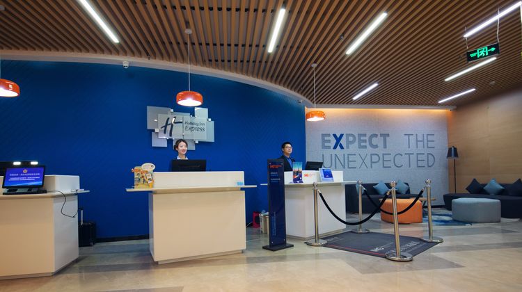 Holiday Inn Express Tianshui City Center Lobby