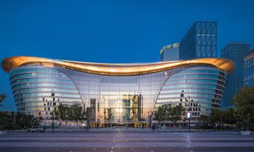 InterContinental Tianjin Yujiapu Hotel