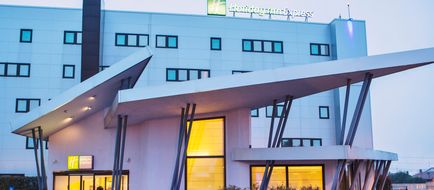 Holiday Inn Express Milan-Malpensa Arpt Exterior