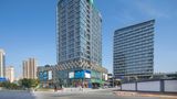 Holiday Inn Express Nanchang W Station Exterior