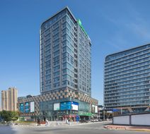 Holiday Inn Express Nanchang W Station Exterior
