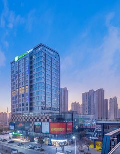 Holiday Inn Express Nanchang W Station