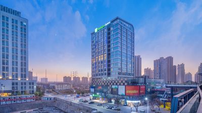 Holiday Inn Express Nanchang W Station