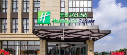 Holiday Inn Express Hongqiao North Exterior