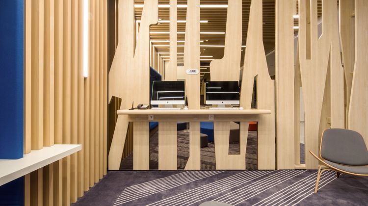 Holiday Inn Express Hongqiao North Lobby