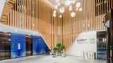 <b>Holiday Inn Express Hongqiao North Lobby</b>. Images powered by <a href="https://www.leonardoworldwide.com/" title="Leonardo Worldwide" target="_blank">Leonardo</a>.