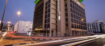 Centro Barsha Exterior