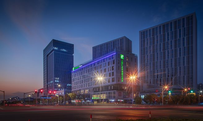 Holiday Inn Express Shanghai Huijin Exterior