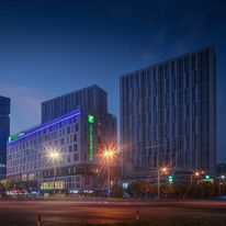 Holiday Inn Express Shanghai Huijin