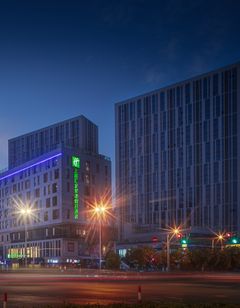 Holiday Inn Express Shanghai Huijin
