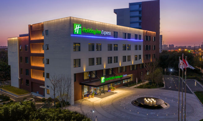 Holiday Inn Express Kangqiao Exterior