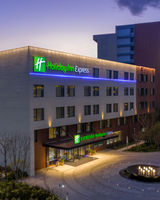 Holiday Inn Express Kangqiao