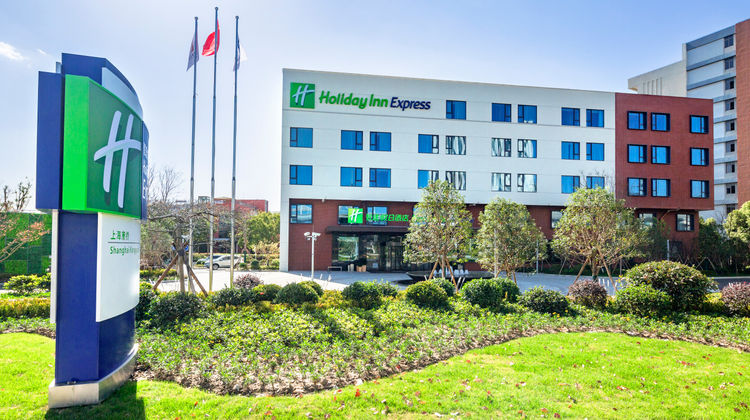 Holiday Inn Express Kangqiao Exterior