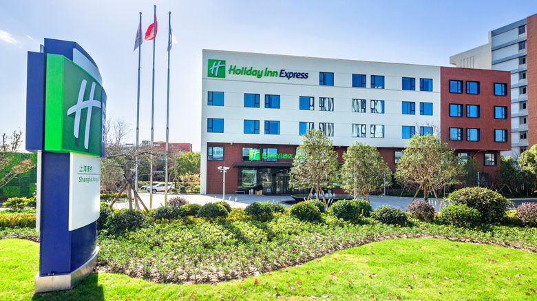 <b>Holiday Inn Express Kangqiao Exterior</b>. Images powered by <a href="https://www.leonardoworldwide.com/" title="Leonardo Worldwide" target="_blank">Leonardo</a>.