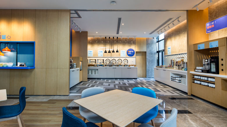 <b>Holiday Inn Express Kangqiao Restaurant</b>. Images powered by <a href="https://www.leonardoworldwide.com/" title="Leonardo Worldwide" target="_blank">Leonardo</a>.