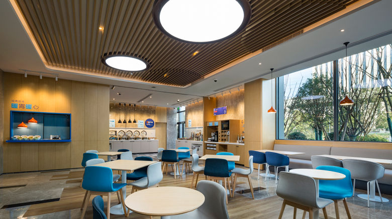 <b>Holiday Inn Express Kangqiao Restaurant</b>. Images powered by <a href="https://www.leonardoworldwide.com/" title="Leonardo Worldwide" target="_blank">Leonardo</a>.