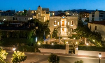 Halepa Hotel