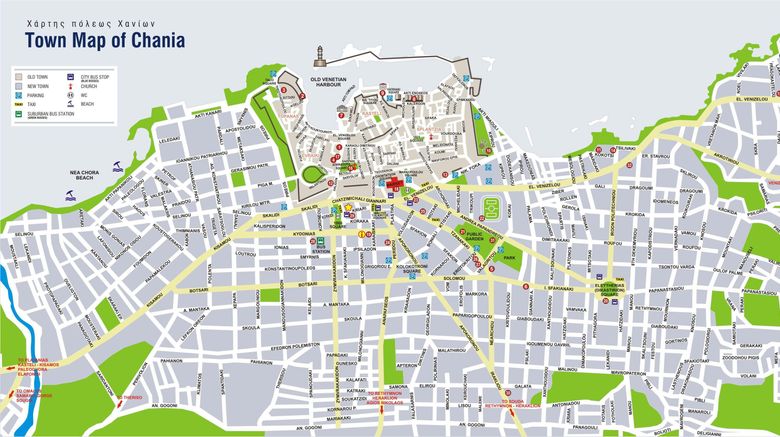 <b>Halepa Hotel Other</b>. Images powered by <a href="https://www.leonardoworldwide.com/" title="Leonardo Worldwide" target="_blank">Leonardo</a>.