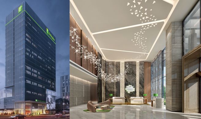 Holiday Inn Guangzhou South Lake Exterior