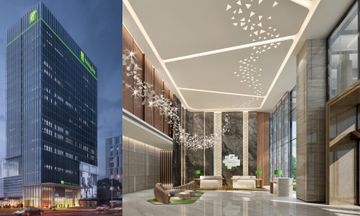 Holiday Inn Guangzhou South Lake