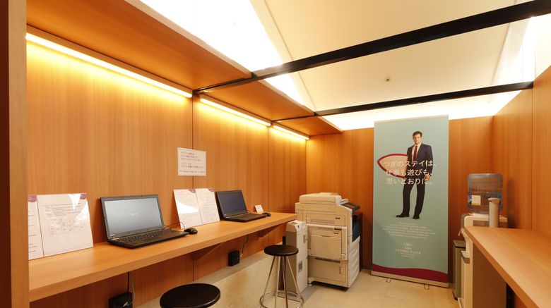 <b>Ana Crowne Plaza Yonago Other</b>. Images powered by <a href="https://www.leonardoworldwide.com/" title="Leonardo Worldwide" target="_blank">Leonardo</a>.