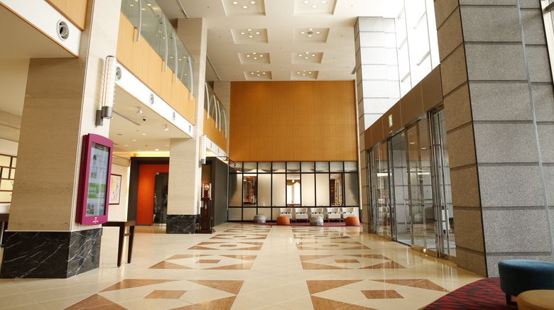 <b>Ana Crowne Plaza Yonago Lobby</b>. Images powered by <a href="https://www.leonardoworldwide.com/" title="Leonardo Worldwide" target="_blank">Leonardo</a>.