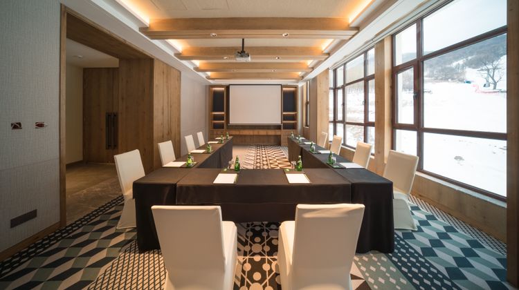 Holiday Inn Jilin Beidahu Meeting
