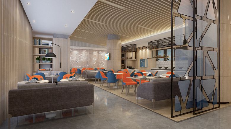 <b>Holiday Inn Express Jinan Jingshi Road Restaurant</b>. Images powered by <a href="https://www.leonardoworldwide.com/" title="Leonardo Worldwide" target="_blank">Leonardo</a>.