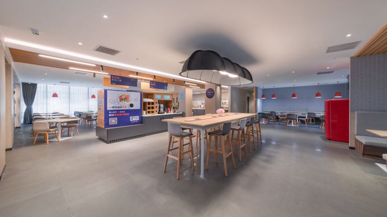 <b>Holiday Inn Express Shijingshan Lakeview Restaurant</b>. Images powered by <a href="https://www.leonardoworldwide.com/" title="Leonardo Worldwide" target="_blank">Leonardo</a>.