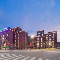 Holiday Inn Express Shijingshan Lakeview