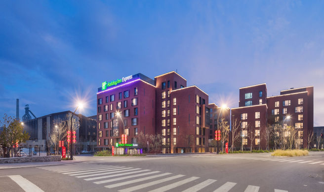 Holiday Inn Express Shijingshan Lakeview Exterior