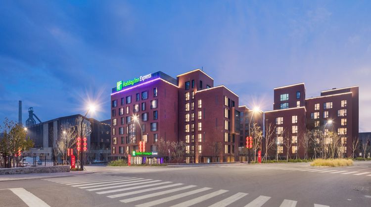 Holiday Inn Express Shijingshan Lakeview Exterior