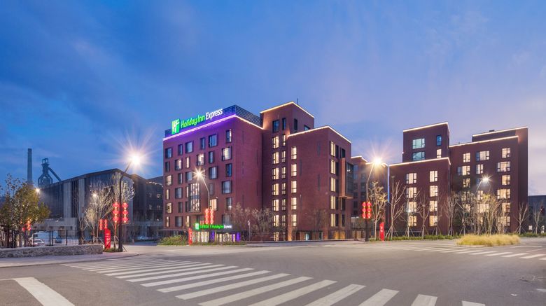 <b>Holiday Inn Express Shijingshan Lakeview Exterior</b>. Images powered by <a href="https://www.leonardoworldwide.com/" title="Leonardo Worldwide" target="_blank">Leonardo</a>.