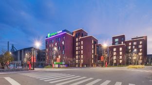Holiday Inn Express Shijingshan Lakeview