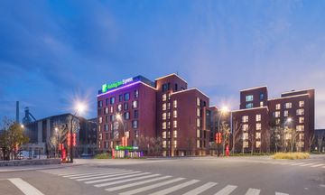 Holiday Inn Express Shijingshan Lakeview