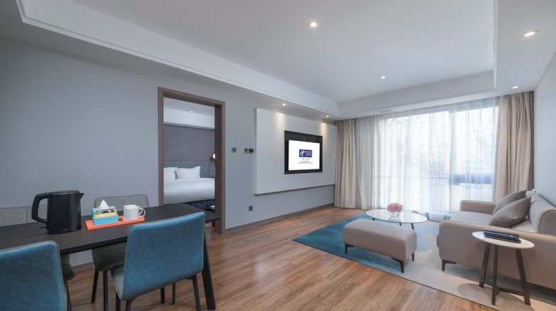 <b>Holiday Inn Express Shijingshan Lakeview Room</b>. Images powered by <a href="https://www.leonardoworldwide.com/" title="Leonardo Worldwide" target="_blank">Leonardo</a>.