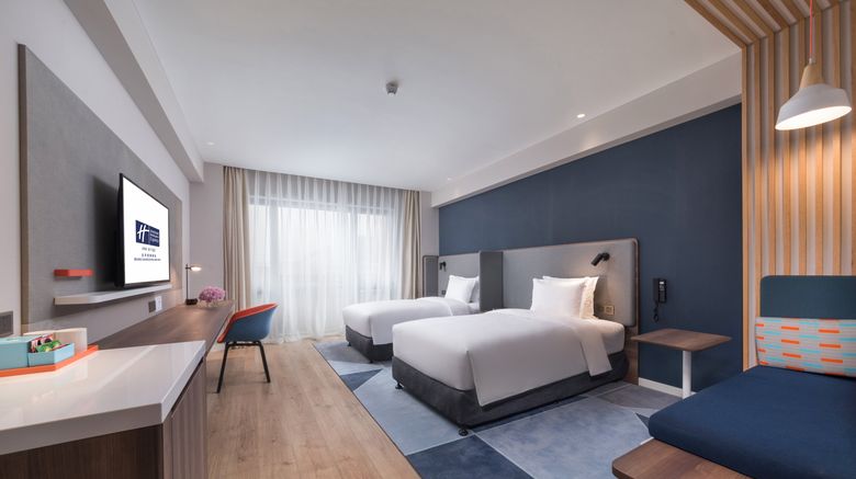 <b>Holiday Inn Express Shijingshan Lakeview Room</b>. Images powered by <a href="https://www.leonardoworldwide.com/" title="Leonardo Worldwide" target="_blank">Leonardo</a>.