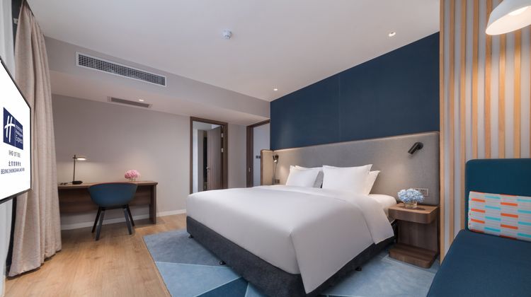 Holiday Inn Express Shijingshan Lakeview Suite