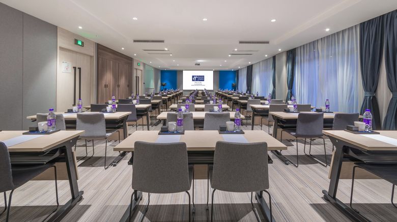 <b>Holiday Inn Express Shijingshan Lakeview Meeting</b>. Images powered by <a href="https://www.leonardoworldwide.com/" title="Leonardo Worldwide" target="_blank">Leonardo</a>.