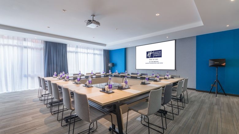 <b>Holiday Inn Express Shijingshan Lakeview Meeting</b>. Images powered by <a href="https://www.leonardoworldwide.com/" title="Leonardo Worldwide" target="_blank">Leonardo</a>.