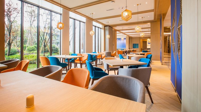 <b>Holiday Inn Express Guizhou Qinglong Restaurant</b>. Images powered by <a href="https://www.leonardoworldwide.com/" title="Leonardo Worldwide" target="_blank">Leonardo</a>.