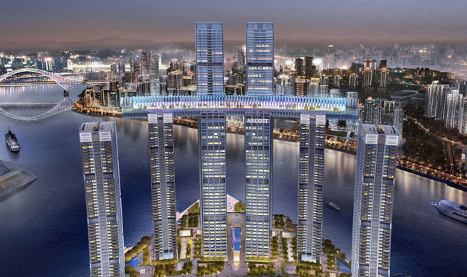 Ascott Raffles City Chongqing Exterior