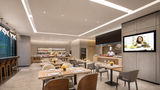 Citadines Songshan Lake Dongguan Restaurant